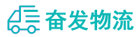 中山到九江物流公司